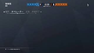 兄弟シージ
