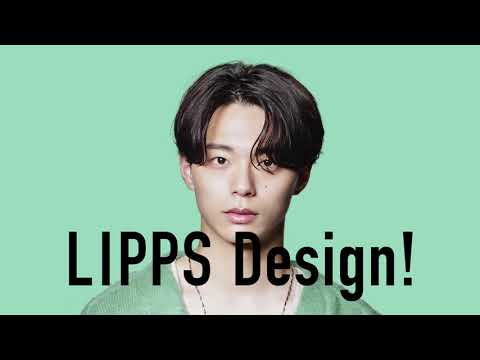 LIPPS Design スタイリング剤リニューアル!【エアーマットワックス編】