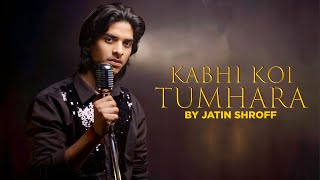 Download lagu Koi Jab Tumhara Hriday Tod De - Cover By Jatin Shroff | Manoj Kumar | Mukesh | Purab Aur Pacchim mp3 Download lagu Koi Jab Tumhara Hriday Tod De - Cover By Jatin Shroff | Manoj Kumar | Mukesh | Purab Aur Pacchim mp3