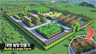 ⛏️ Minecraft Tutorial :: 🥕 How to build a Large and Beautiful Farm🌳[마인크래프트 넓은 농장 만들기 건축강좌]