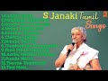 Janaki Tamil Songs S Janaki Tamil Hits Songs Collection Nonstop Jukebox Janaki Tamil Old Songs Vol 2