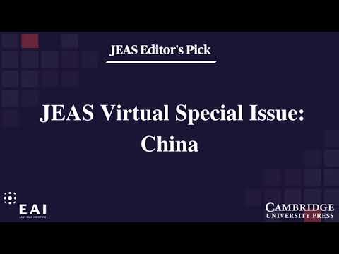 JEAS Virtual Special Issue: China