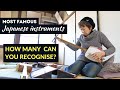 Most Famous Traditional Japanese Instruments