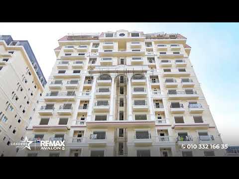 صورة مصغرة لفيديو العقار