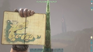 #4 Ark実況 気ままにサバイバる