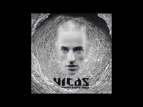 Bring Me The VITAS - Can You Feel My 7th Element