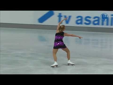 Regina Hachenberg. Oberstdorf 2018. Silver Ladies II Artistic. 12 place