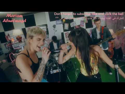 Aitana, Natalia Lacunza - Cuando te fuiste (Lyrics/Letra)(English Arabic Translation /Español)مترجمة