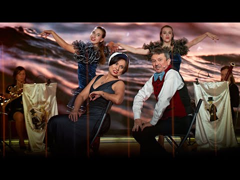 Muzyki Czar Koncert Noworoczny