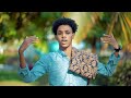 KAAMIL YARE NEW DHAANTO 2026