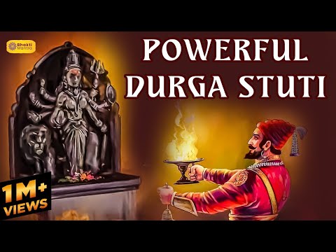 Powerful Durga Stuti | Namami Durga Bramha Bramha | Chaitra Navratri 2025