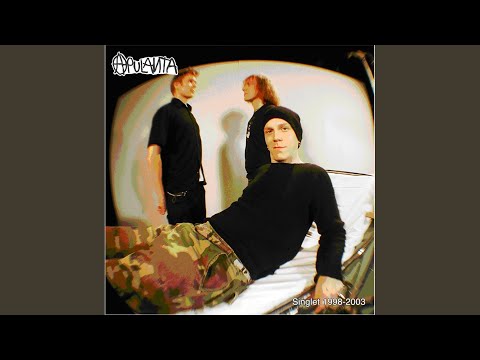 Teit meistä kauniin