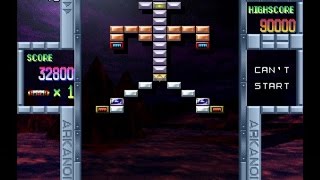 ARKANOID RETURNS (ARCADE / PLAYSTATION)