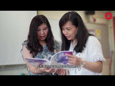 閤家人安泰