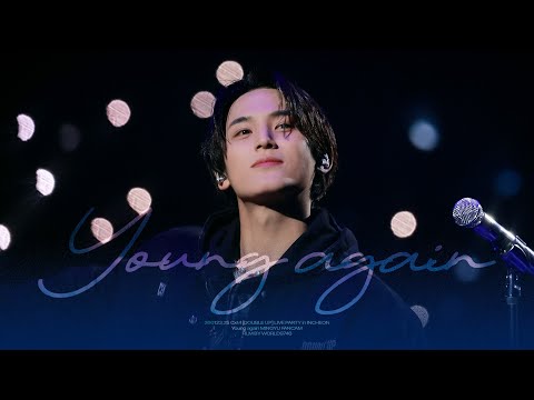 260123,25 CxM [DOUBLE UP] LIVE PARTY in INCHEON Young again MINGYU FANCAM 세븐틴 민규 직캠