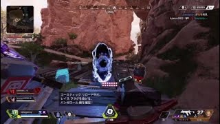 [APEX]ガスおじ最高に楽しいwwwwwwwwww[PS4]