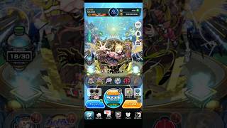 【モンスト】あの日巡りガチャ2015年編 #モンスト #モンスターストライク #ガチャ