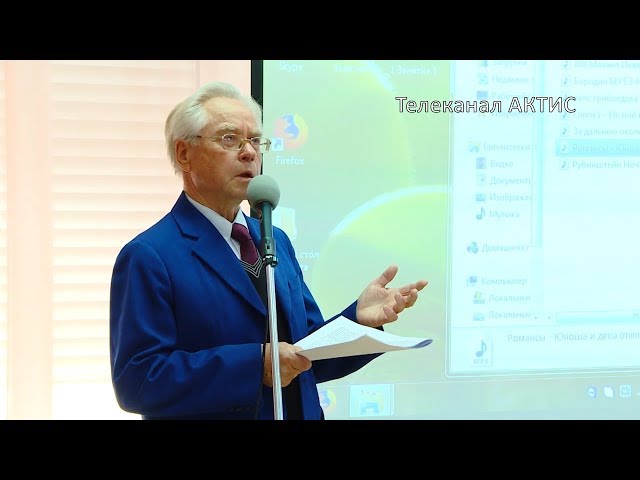 Литературный вечер Александра Обухова