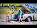 Saiyaara L Ahaan Panday Aneet Padda Jubin Nautiyal Saiyaara​​​ Yrf​​​ Relaxyourmemory