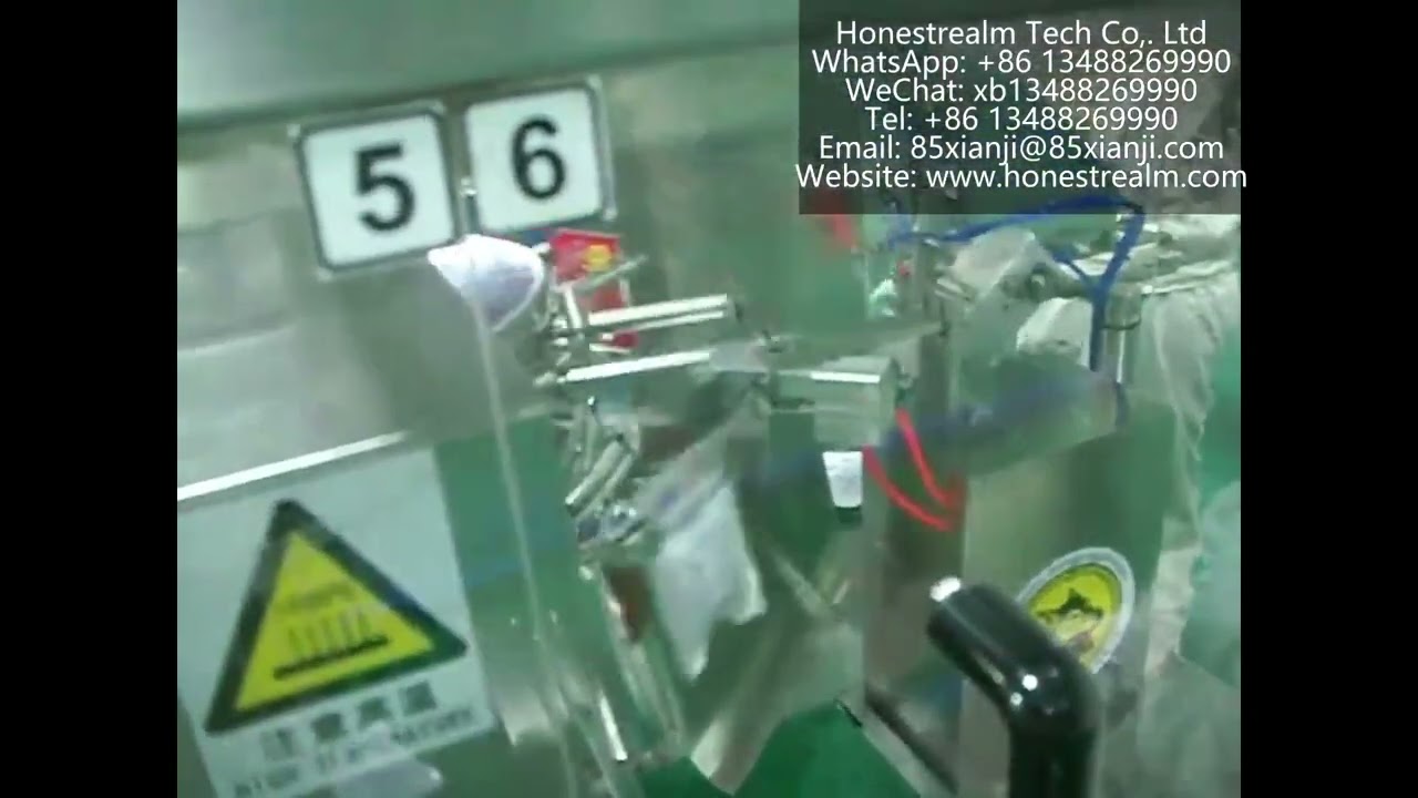 Automatic Nut Multihead Weighing Bagging Packaging Machine with Multihead Weigher