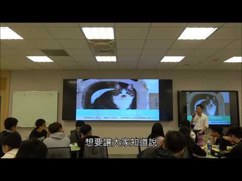 數學素養面面觀成長型思維（2）