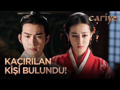 Onları Asla Affetmeyeceğim | Cariye (The King Woman) 13. Bölüm