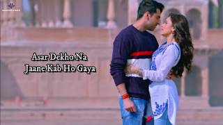 Ik Mulaqaat (LYRICS) - Dream Girl | Ayushmann K, Nushrat B