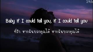 Finding Hope - 3:00 AM [แปลเพลง]