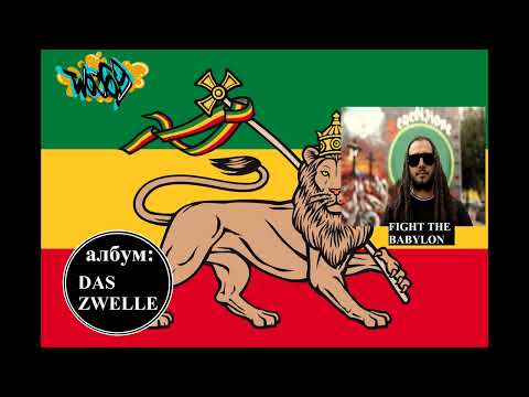 WoO69 - FIGHT THE BABYLON