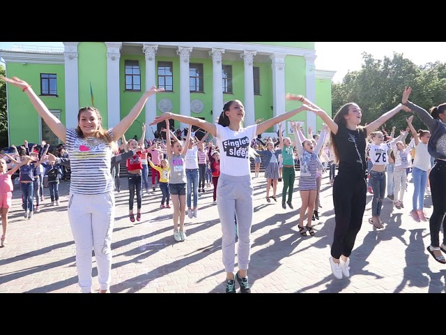 Флешмоб народной школы современной хореографии "Тотус"