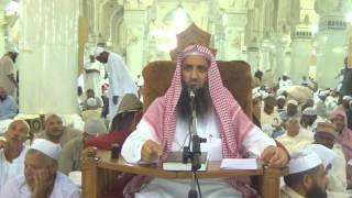 2-36/ هل استعمال السواك فى نهار رمضان يفطر الصائم ؟ | الشيخ عبد المحسن الزامل image