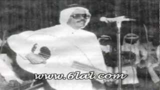 كلمات اغنية قف بالطواف طلال مداح