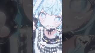 好き?嫌い?好き?嫌い?　#水宮枢#テンプレートお借りしました #ホロライブ