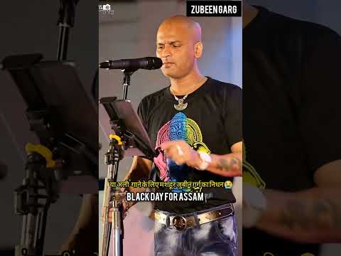 Zubeen Garg 😱 #rip #zubeengarg #yaali #aishorts #singer #died #death #viral #trending #aianimation