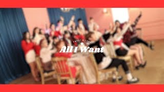 [FM201.8] HELLOVENUS, ASTRO, Weki Meki - &#39;All I Want&#39; M/V MAKING FILM