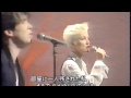 Roxette - Fading Like A Flower (Everytime You ...