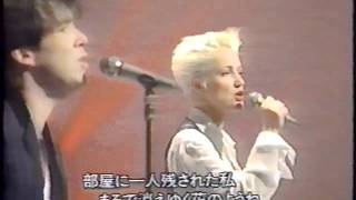 Roxette - Fading Like A Flower (Everytime You Leave) (Japanese TV)