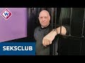 In seksclub Paradise komen BN'ers, boekhouders en timmermannen - OMROEP WEST
