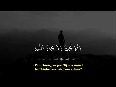 23.Kaptina El-Muminun-Ajeti-84-92-Yasser_Al-Dosari