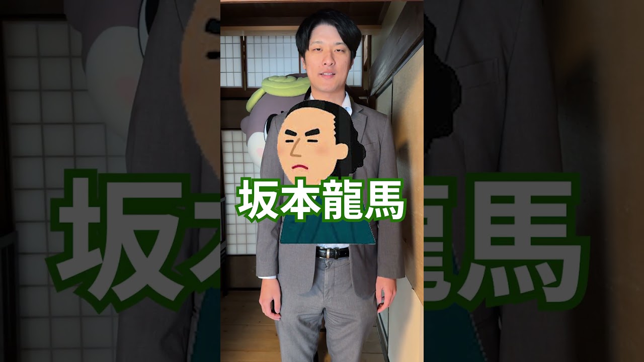 ÒㅅÓ。)ﾉもしも高知に入国審査があったら。。☆入国失敗パターンだよー☆@utopiaproject1066 さんのパロディだよー☆ #高知 #あるある