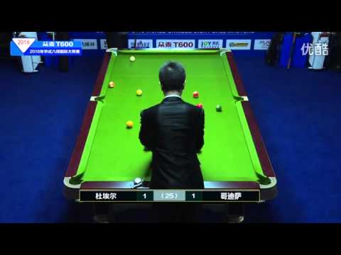 Corey Deuel VS Lee Vann Corteza - 2016 World Chinese 8 Ball Masters