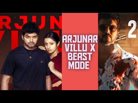 ||arjunar villu x beast mode song remix||