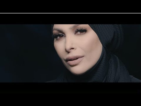 Amal Hijazi