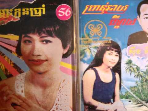 1 Yuos Olarang - Jis Cyclo