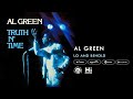 Al Green - Lo And Behold (Official Audio)