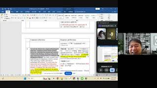 ET&S revision meeting   2026 08 17 10 55 CST   Recording