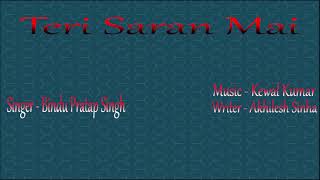 Pandit Kewal Kumar Ji Video 2