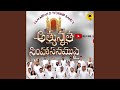 Athyunnatha Simhaasanamupai అత్యున్నత సింహాసనముపై