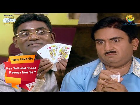Episode - 16 | Kya Jethalal Jheet Payega Iyer Se? | Taarak Mehta Ka Ooltah Chashmah