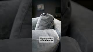 Fellini диван угловой